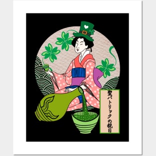 Ukiyo-e St. Patrick's Day Posters and Art